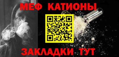 PSILOCYBIN Кимры