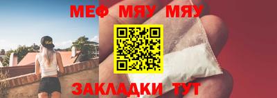 PSILOCYBIN Кимры