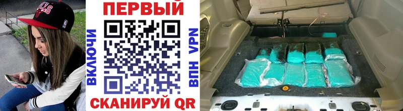 Первитин витя  Котельники 